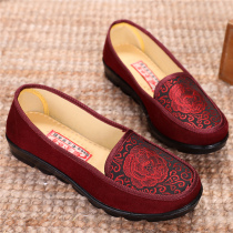 Old Lady Shoes Beijing Old Cloth Shoes Women Spring Autumn Single Shoes Flat Bottom Middle Aged Grandma Shoes Non-slip Soft Bottom Mother Shoes