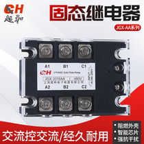 AA Three-phase Solid Relay Exchange Control Exchange JGX-3310AA JGX-3310AA 25AA 25AA 60AA 60AA 80AA
