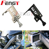 BMW BMW R1250GS waterbird ADV GOPRO camera stand camera driving recorder stand