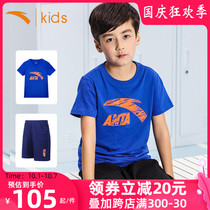 Anta childrens clothing boy sports suit childrens sweater short sleeve summer set mens 2021 models