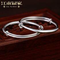 Baby Silver Bracelet 999 Sterling Silver Children Men and Women Child Full Moon Silver Decoration Hundred Days Baby Silver