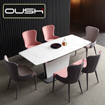 Italian Extreme Minimalist Retractable Dining Table Modern Minimalist Multifunction Small Family Dining Table Light Lavish Rockboard Table