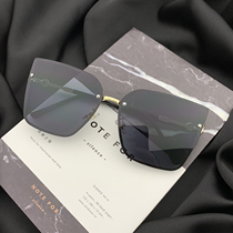 2019 Net red star with glasses big frame square sunglasses female round face personality retro sun glasses men UV protection