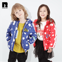 (Websters) Dai Zi Mens and Womens Baby Down Jacket Short Hooded Bread Clothes Autumn Down Light