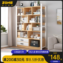 Bookshelves Landing Modern Minimalist Bookcase Multilayer Iron Art Shelving Racks For Home Leaning Wall Containing Finishing Racks