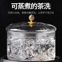 Glass tea wash covered large large large tea cup utensils electric pottery stove household high temperature resistant tea with lid disinfection pot