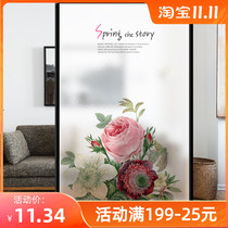 Glue-free electrostatic window frosting film glass sticker transparent office bedroom kitchen bathroom balcony hidden