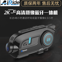 AIRIDE Aride G5PROG6 Motorcycle Helmet Bluetooth Headphones Wireless Talkback Recorder