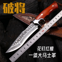 Nightwalker outdoor straight blade sharp high hardness Damascus knife VG10 saber forging break military break will be collected