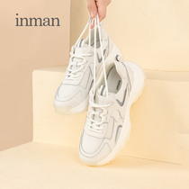 Yinman Daddy Shoes Women Summer Breathable Tide Retro Joker Daddy Shoes Thick-soled Increased Casual Sneakers