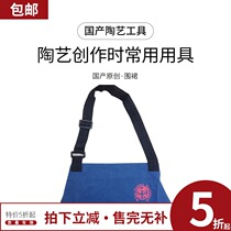 (Crazy summer season)Lotte Pottery Society Pottery studio Pottery bar Drawing billet repair billet Cleaning utensils Pottery tools Apron