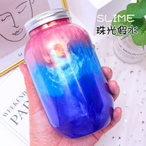 Net celebrity decompression hugging milk fake water Children non-toxic and safe crystal mud pearlescent m home foaming glue slime large bottle