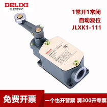 Delixi stroke switch JLXK1-111 211 311 411 511 Limit switch