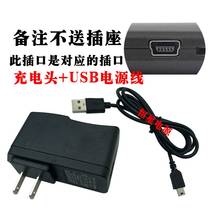 Victorious E126 bee loudspeaker power adapter wins E126 loudspeaker Charger power cord