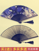 Fan folding fan Chinese style ancient style female Japanese small retro cloth summer dance dance folding classical costume tassel