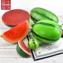  Simulation big watermelon model fake watermelon slices Plastic fake fruit and vegetable toys Photography decoration props