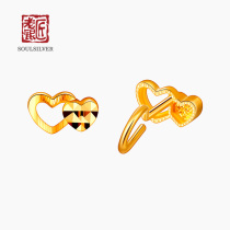 Old Silver Smith Foot Gold Hollowed-out Car Flowers Loving Bent Hook Ear Nail Heart Shaped Pure Gold Ear Accessories Small Crowddesign Gold Ear Nail Woman