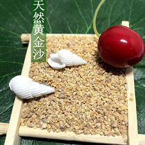 Crystal sand fish tank bottom sand build-up decoration stone aquarium gold sand natural water grass cylinder sand u tortoise fine sand