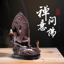 Creative purple sand bergamot back incense burner ornaments office living room home indoor purification air agargo aroma diffuser