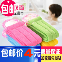 Bathing gloves frosted back does not ask for strong rubbing mud pull back Strip long handle bath towel adult thickening
