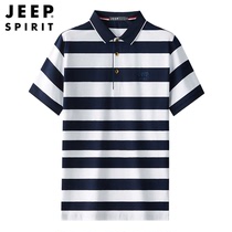 JEEP jeeppolo shirt man short-sleeved t-shirt pure cotton striped compassion summer business leisure turned sleeve T