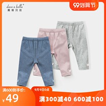 davebella David Bella Childrens Pants Spring and Autumn Girls Baby Solid Color Butterfly Embroidered Thin Casual Pants