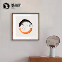 Xuanshui Gossip Drawing Fengshui Handdrawing True Trail Fengshui Guo Painting Modern Chinese Zen Living Room