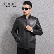 New Haining leather leather jacket mens first layer tire cowhide jacket short leather jacket mens stand-up collar slim spring and autumn jacket