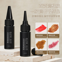 Beauty and glue sparkling pink sequin color thinner Thinner Gradient Fainting Multifunction Phototherapy Nail Polish Gel Medecchia Special