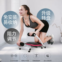 Sit-ups fitness equipment home aids male folding abdominal muscle chair multi-functional supine board lazy person abdomen