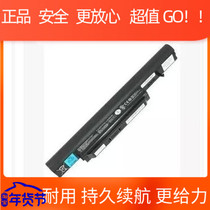 Original Shenzhou Jingdun K580P-i3 i5 i7 D1 D2 D3 D4 K580S-I7 K580N-I7 battery