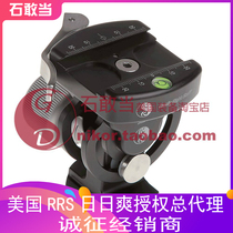 (Shi Gangdang)Spot-American RRS day cool MH-01 LR flip-lock monopod gimbal