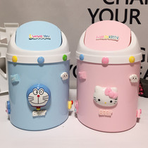 Cartoon creative KT cat desktop small trash can Mini with cover Office coffee table Household living room rocking cover garbage can