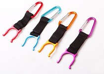 (Home Outdoor) Hanging bottle quick hanging mineral water bottle buckle beverage bottle buckle bottle hanging outdoor travel travel supplies