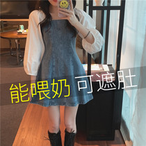 Breastfeeding Spring Clothing Out of fashion Postpartum Breastfeeding Clothes Spicy Mothers Outside Wearing Lactation Dress Spring Autumn Denim Blouse