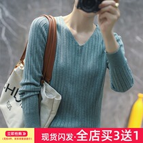 New V-neck pullover sweater womens short long sleeve slim base sweater non cashmere wool inner sweater early autumn