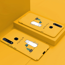 vivoz5x mobile phone case ultra-thin vivo z5 protective cover all-inclusive hard case vivo anti-drop Tide brand z5 cartoon fashion personality creative frosted Net red ins cold wind men and women z5x