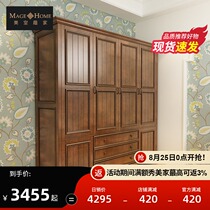  Solid wood American country wardrobe 3 doors 4 doors European style large wardrobe retro bedroom household custom clothing top cabinet open door