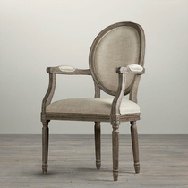 Dessennamei dining chair French country sofa chair solid wood single chair oak armchair casual chair book chair
