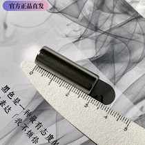 Selected babygenie new nail magnet nail nail suction iron - eye magnet nail tool