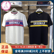 FILA Phila T-shirt Men 2021 Summer Men Sports Print Casual Fashion Short Sleevel T-Shirt F11M128174