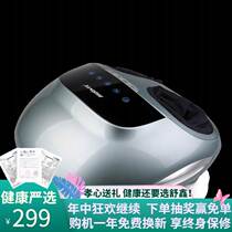 Shu Xin SHUXIN Pedicure machine plantar foot massager full package foot massager massager massager
