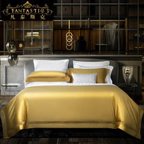 High-end Seven Star Class Light Extravagant Hotel Style All Cotton Four Pieces of 160 Pure Cotton Long Suede Cotton Pure Color Bed bedding