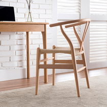 Uwood furniture solid wood chair beech wood with armchair dining office chair Danish design minimalist furniture