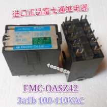 FMC-OASZ42 3a1b 100-110vac imported Fujitsu relay (disassembly test Good)