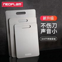 neoflam304 Stainless steel cutting board Household cutting board Rolling and panel Fruit chopping board Antibacterial mildew cutting board