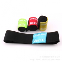 Cymbic Sheet Silent Mat Silenced Mat Dumb Drum Mat 14 14 16 18 20 Inch Flap Silenced with stop tone with anti-nuisance