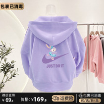 Xingdelu girls coat spring and autumn 2022 new style fried street big childrens autumn cardigan hooded childrens fleece sweater