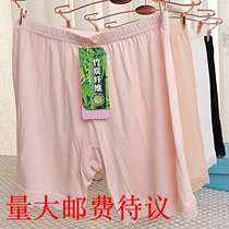 Safety Pants Burst Lady Lace Lace Bamboo Fiber Anti-Walking Light Beating Underpants Plus Fat Increase Hot Sell
