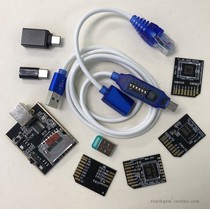 Miracle Thunder key official agent to send original EMMC HARDWARE adapter board